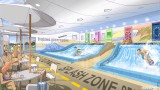 FlowRider Building